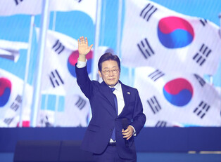 Lee Jae-myung elected DP presidential candidate