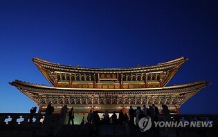 Serene evening stroll through royal palace: Gyeongbok Palace to offer nighttime tours