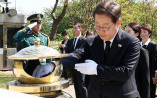 Liberal party's presidential candidate