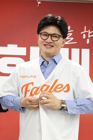 Conservative party's presidential hopeful