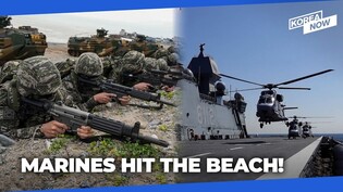[Video] Marines conduct brigade-level amphibious assault exercise in Korea