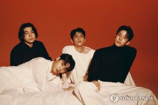 Day6 to drop new single next month