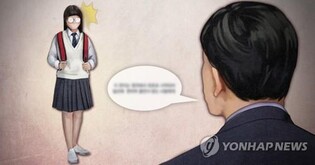 걸그룹 前 멤버, 강제추행 혐의로 소속사 대표 고소