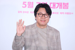 S. Korean actor Kim Yoon-seok