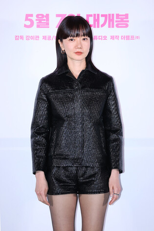 S. Korean actress Bae Doo-na
