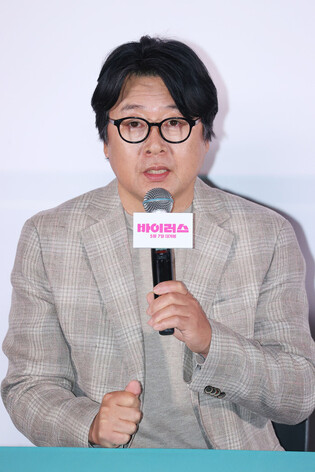 S. Korean actor Kim Yoon-seok