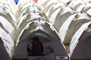 Wildfire in southeastern city