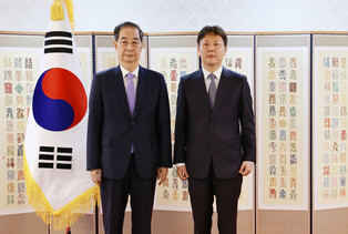 S. Korea's new envoy to Lebanon