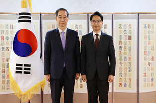 S. Korea's new envoy to Croatia