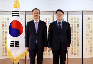 S. Korea's new envoy to Denmark