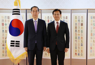 S. Korea's new envoy to Poland
