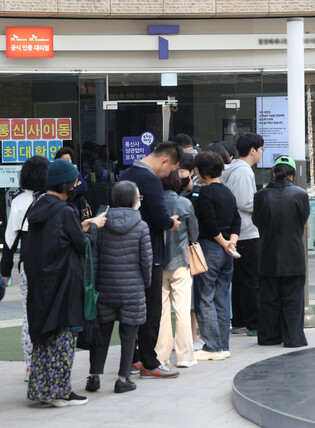 Free USIM replacements for customers