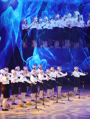 Conference on sustainable ocean