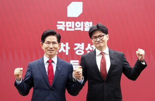 2 finalists in PPP''s primary for presidential election