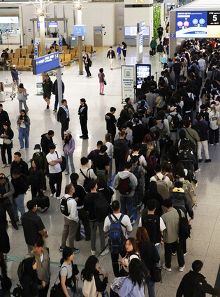 Holiday rush in S. Korea