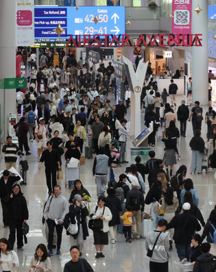 Holiday rush in S. Korea