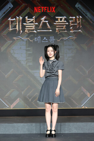 S. Korean doctor Kim Ha-rin