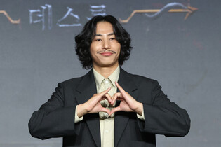 S. Korean entertainer Tino