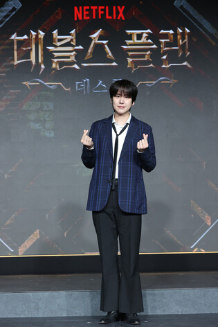 S. Korean singer Kyu Hyun