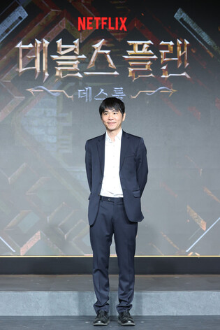 S. Korean legendary Go player Lee Se-dol