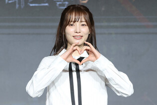 S. Korean actress Yoon So-hee