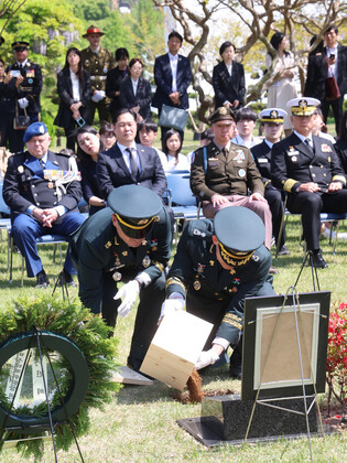 Dutch Korean War vet laid to rest in S. Korea