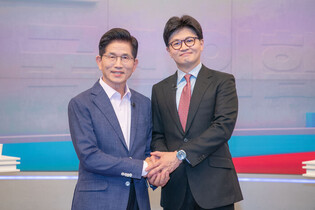 TV debate of contenders in PPP's presidential primary race