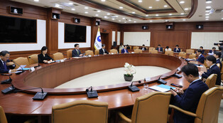 Meeting on economy