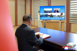 N.K. ceremony for building motor bridge on N.K.-Russia border