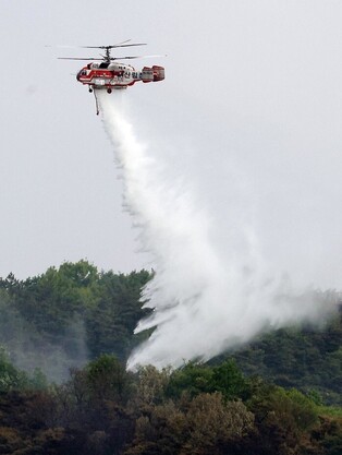 Wildfire in southeastern city