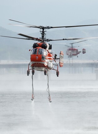 Wildfire in southeastern city