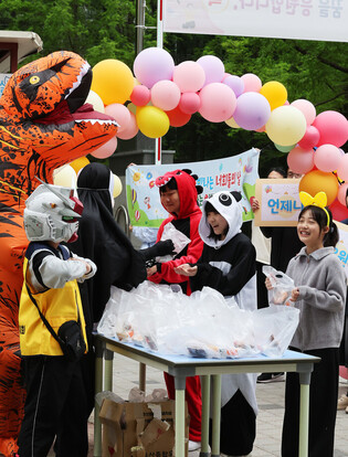 Ahead of Children's Day