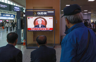 Supreme Court strikes down DP presidential candidate's acquittal