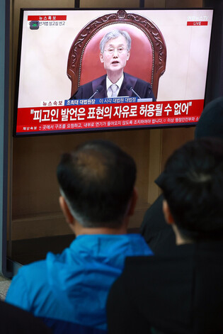 Supreme Court strikes down DP presidential candidate's acquittal