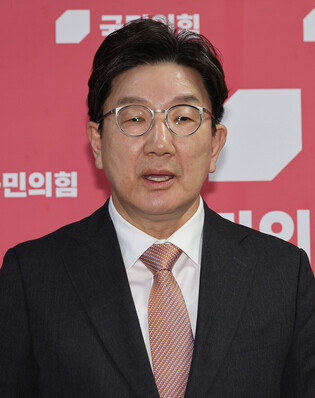 Supreme Court strikes down DP presidential candidate's acquittal