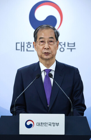 Acting president indicates bid for June 3 presidential election