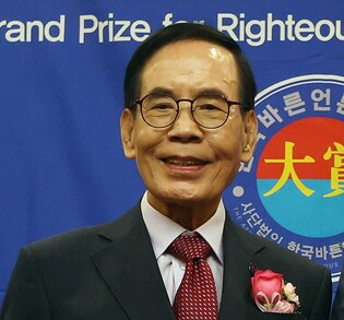 최재영 바른언론인협회 이사장 출판기념회…트로트 가수 데뷔도