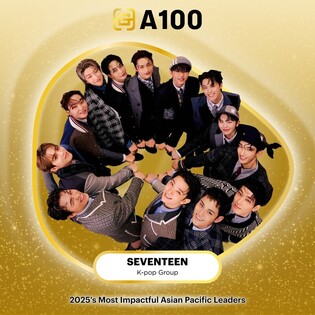 세븐틴·한강·리사·로제 등 '아태 지역 리더' 100인 선정