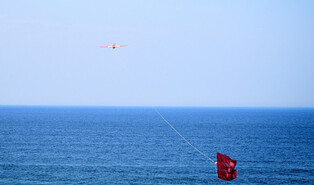 Army's air defense drills