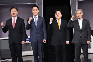 Policy debate ahead of June presidential election