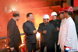 N. Korea marks Labor Day