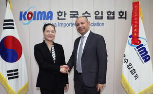Colombian envoy visits S. Korean importers' body