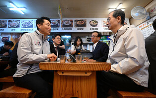 Ex-PM Han declares presidential bid