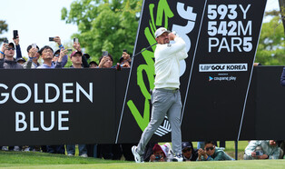 DeChambeau tees off at LIV Golf Korea