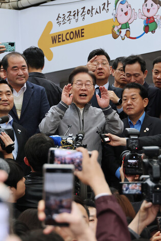 DP candidate Lee