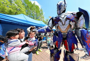 Children's Day holiday