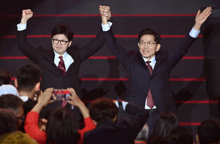 PPP convention