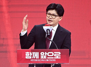 Kim chosen as PPP's presidential candidate