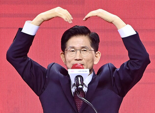Kim Moon-soo chosen as PPP's presidential candidate