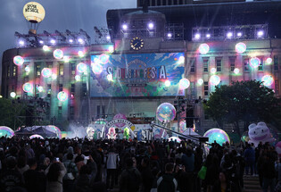 Outdoor EDM gig
